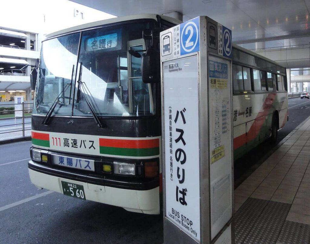 如何從那霸機場到市區?巴士介紹