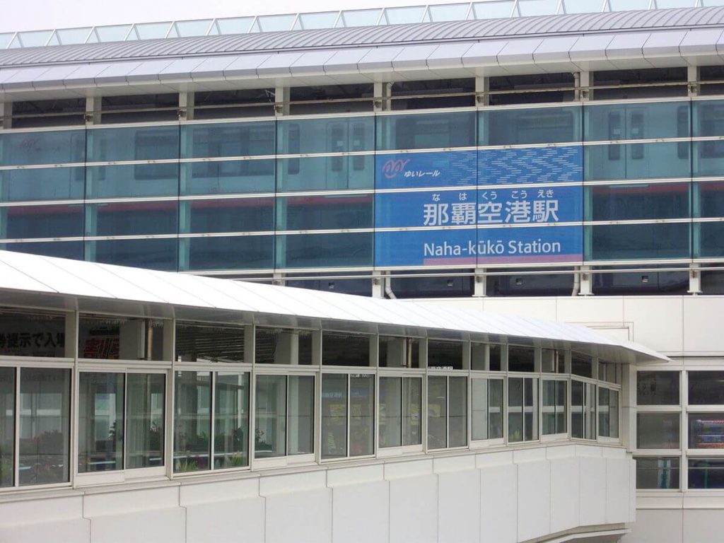 如何從那霸機場到市區?單軌電車介紹