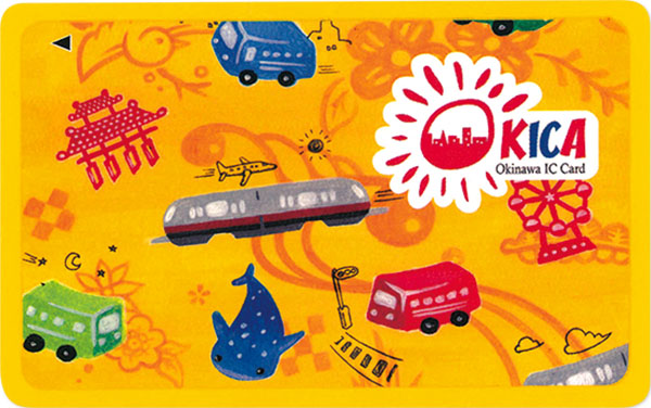 沖繩都市單軌電車-OKICA