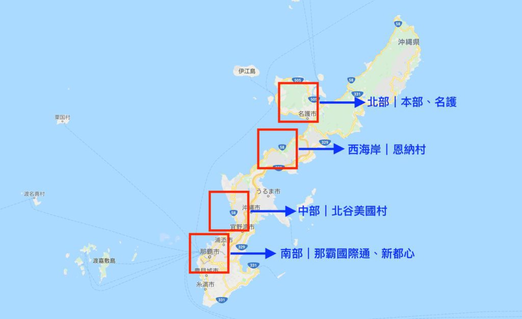 沖繩行前準備-住宿部分