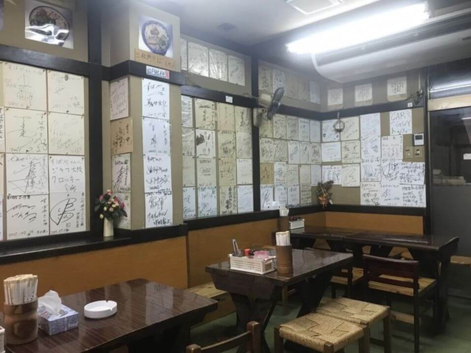 沖繩麵必吃推薦-すばやー