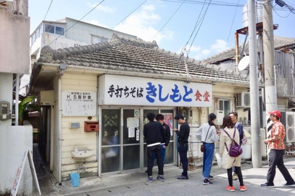 沖繩麵必吃推薦-きしもと食堂(岸本食堂)