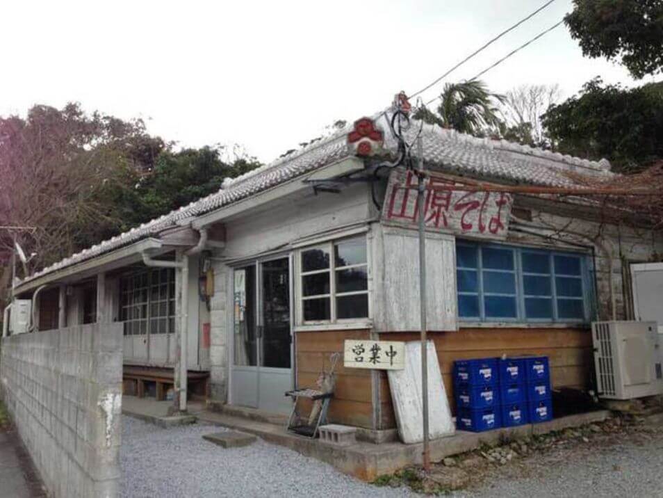 沖繩麵必吃推薦-山原そば