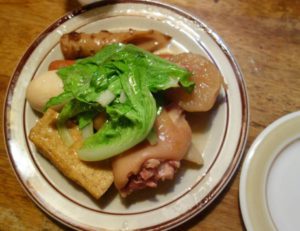 沖繩麵必吃推薦-メンガテー