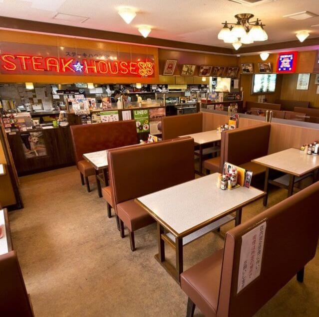 沖繩牛排推薦-ステーキハウス88辻本店（牛排屋88辻本店）STEAKHOUSE 88 Tsuji Restaurant