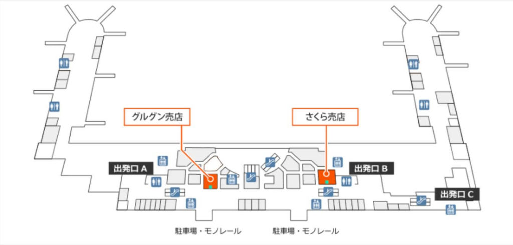 首里石鹼那霸機場分店位置圖