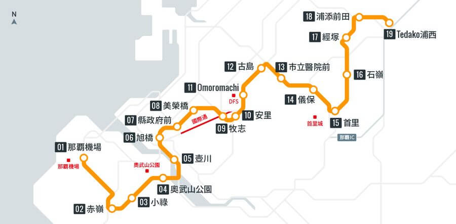 沖繩不開車怎麼玩？那霸單軌電車路線圖