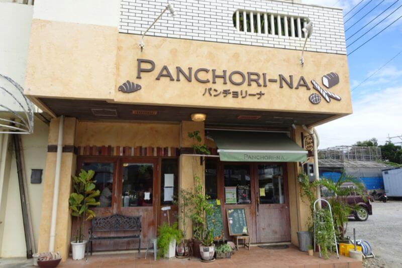 沖繩麵包店推薦-PANCHORI-NA