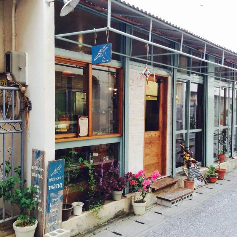 沖繩素食餐廳-那霸市-自然食とおやつmana
