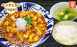沖繩素食餐廳-那霸市-餐廳首里杜