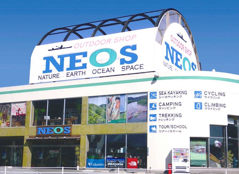 沖繩購物景點-NEOS 戶外用店