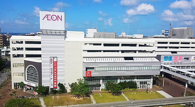 沖繩購物景點-AEON 那霸店