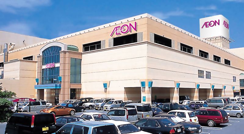 沖繩購物景點-AEON 北谷店