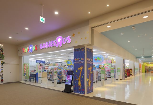 沖繩購物景點-BABiES"R"US 寶寶反斗城