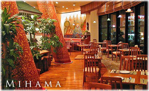 沖繩素食餐廳-中部-Jai Thai