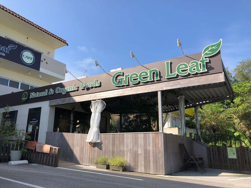 沖繩素食餐廳-中部-Cafe Green Leaf