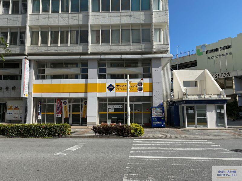 沖繩ORIX租車-ORIX美榮橋站前店
