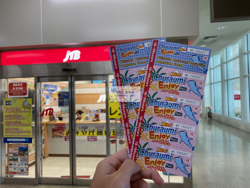 沖繩必買Okinawa Enjoy Pass｜美麗海水族館+11景點套票超省錢！