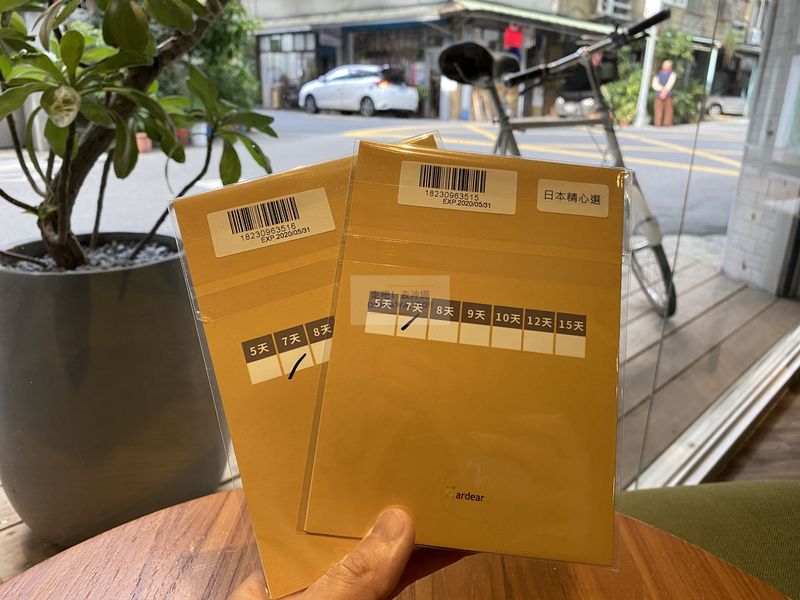 日本網卡推薦-Kardear4G吃到飽