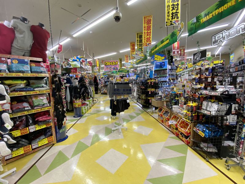 沖繩行程分享-唐吉訶德名護店