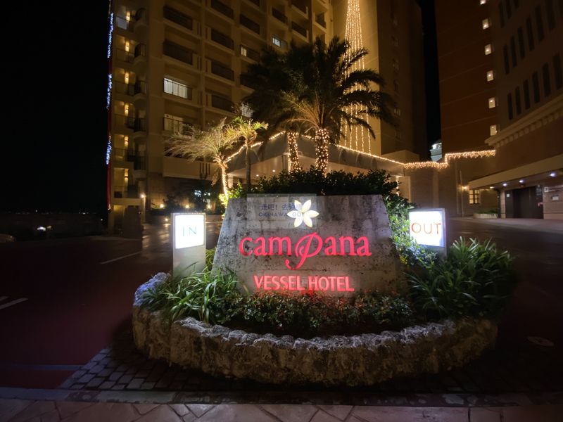 Vessel Hotel Campana Okinawa飯店開箱