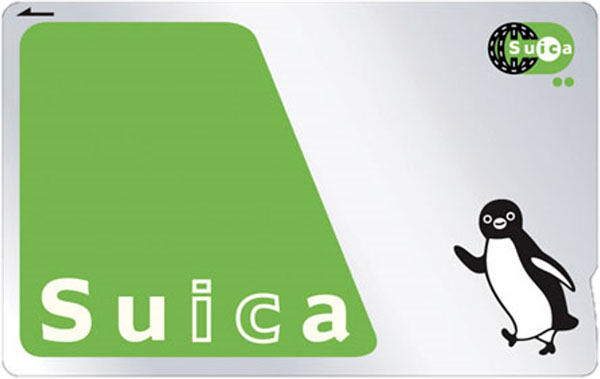 西瓜卡Suica可以在沖繩使用了