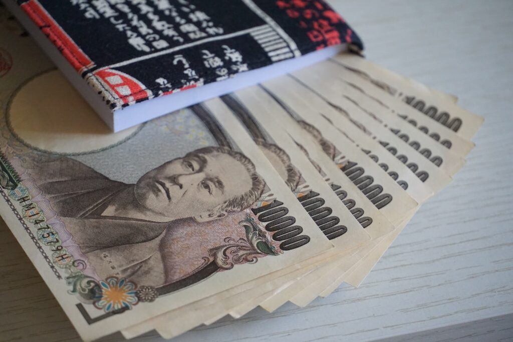 日幣種類