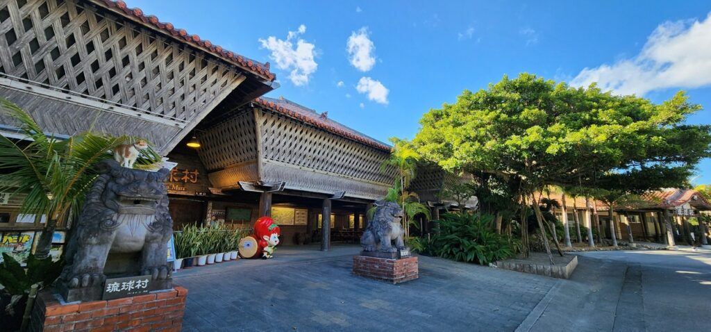 沖繩套票Okinawa FunPASS-琉球村