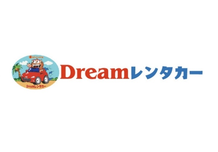 沖繩套票Okinawa FunPASS-Dreamレンタカー租車 (95折優惠)