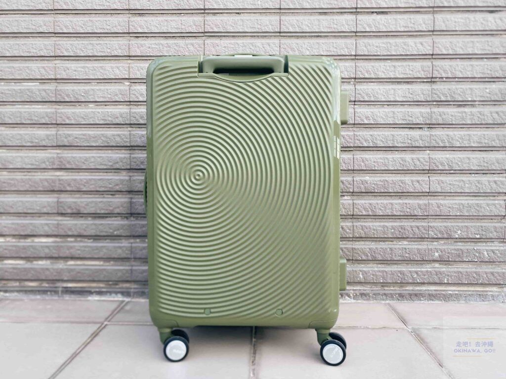 American Tourister Curio背面