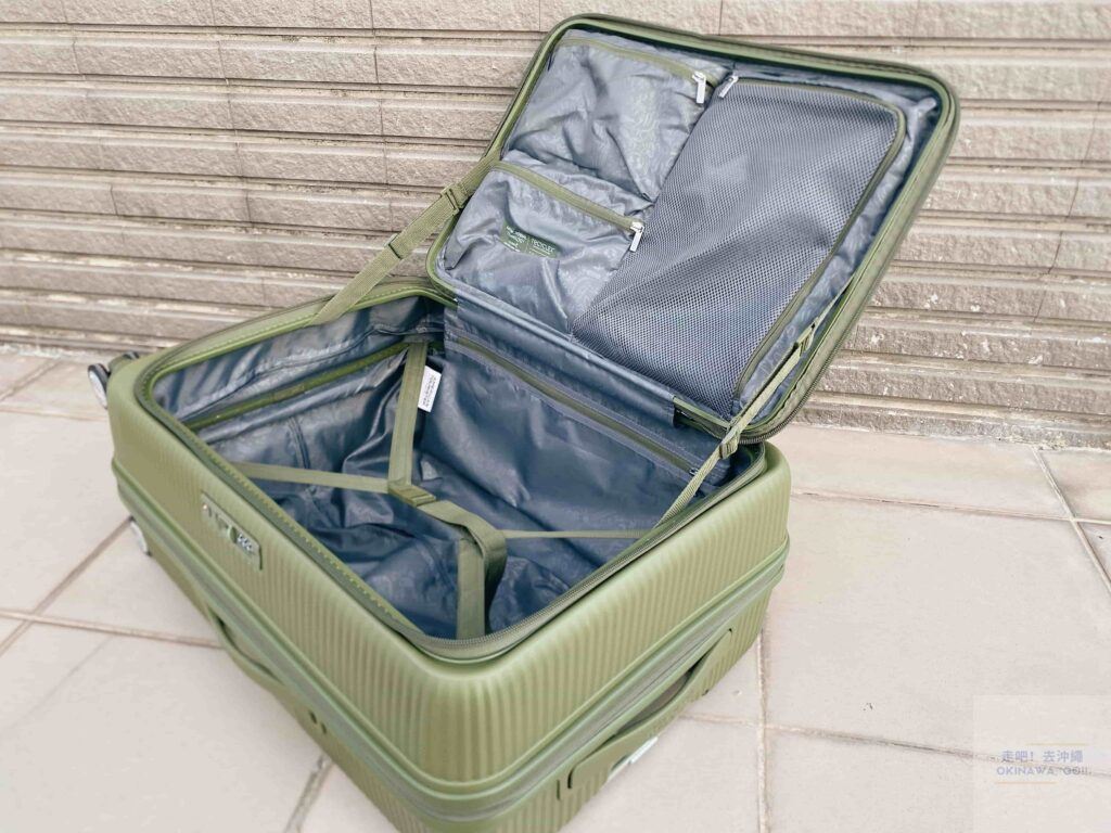 American Tourister Curio內部設計
