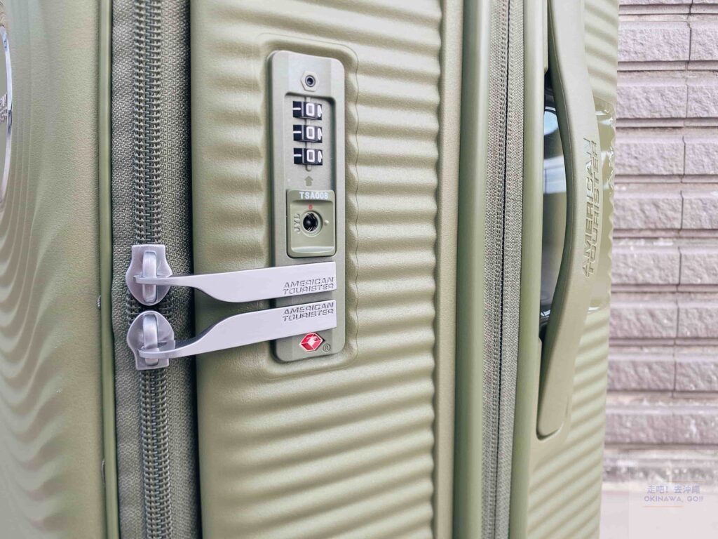 American Tourister Curio側面-TSA海關鎖細節圖