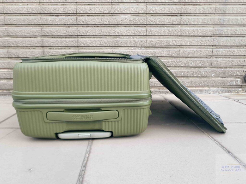American Tourister Curio內部設計