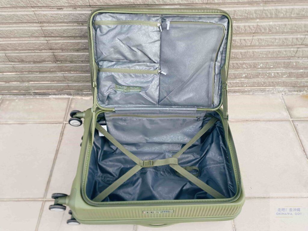 American Tourister Curio內部設計