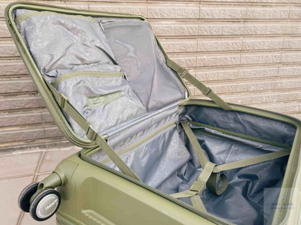 American Tourister Curio內部設計