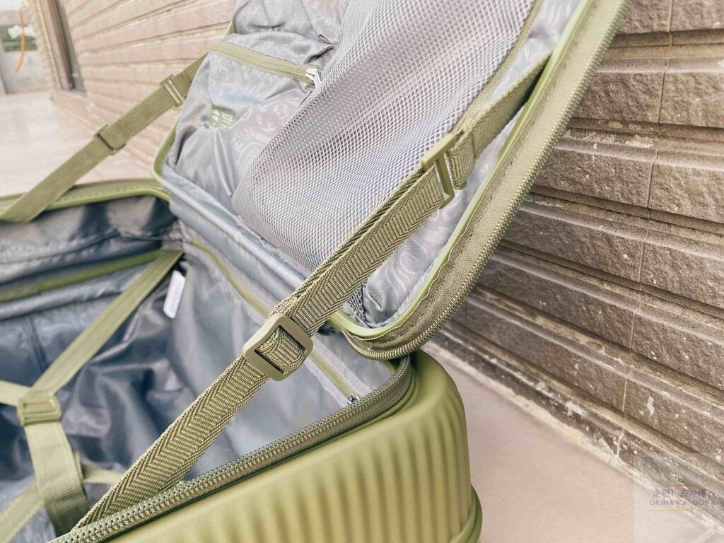 American Tourister Curio內部設計
