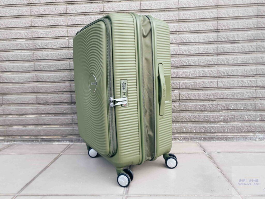 American Tourister Curio側面-可擴充式功能