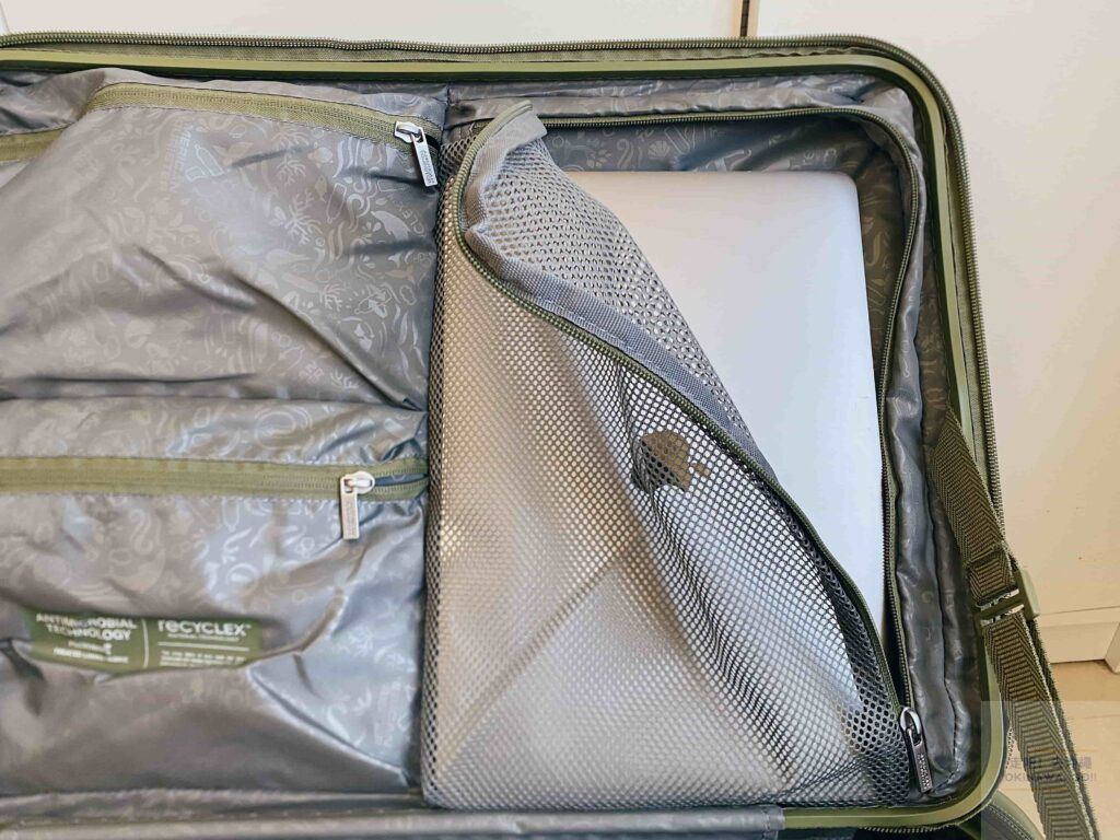 American Tourister Curio內部設計
