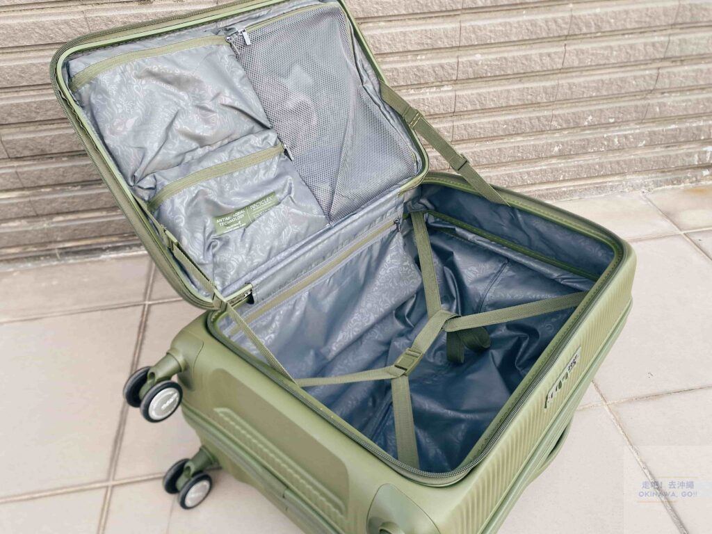 American Tourister Curio內部設計
