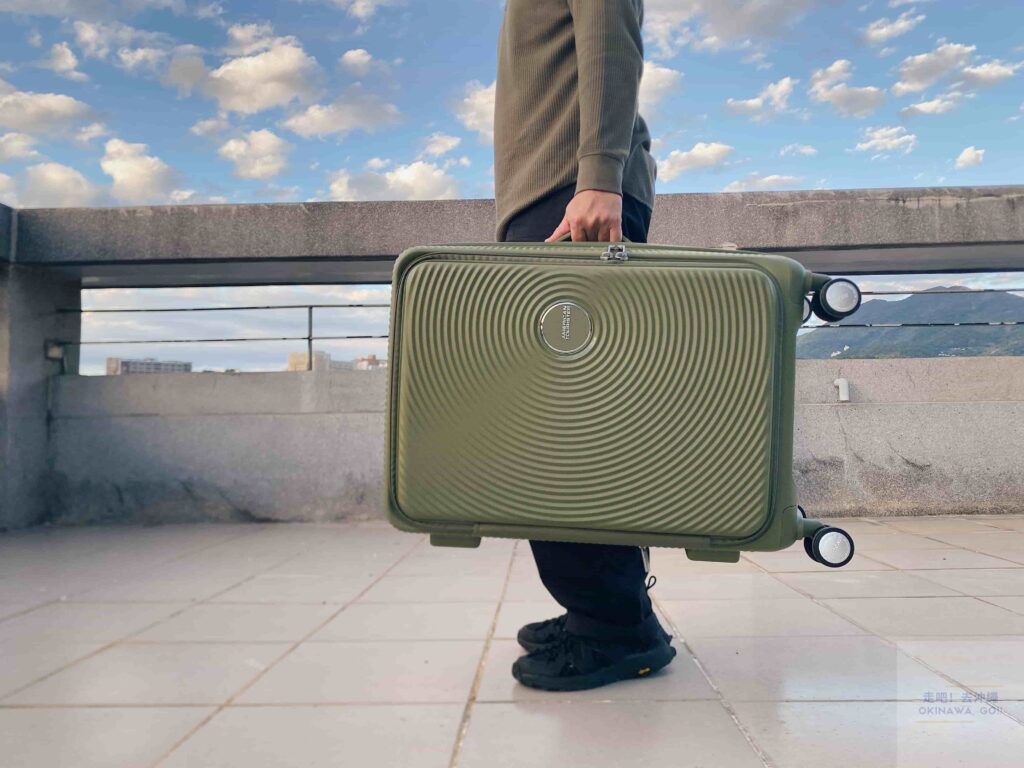 American Tourister Curio 24吋行李箱開箱評價
