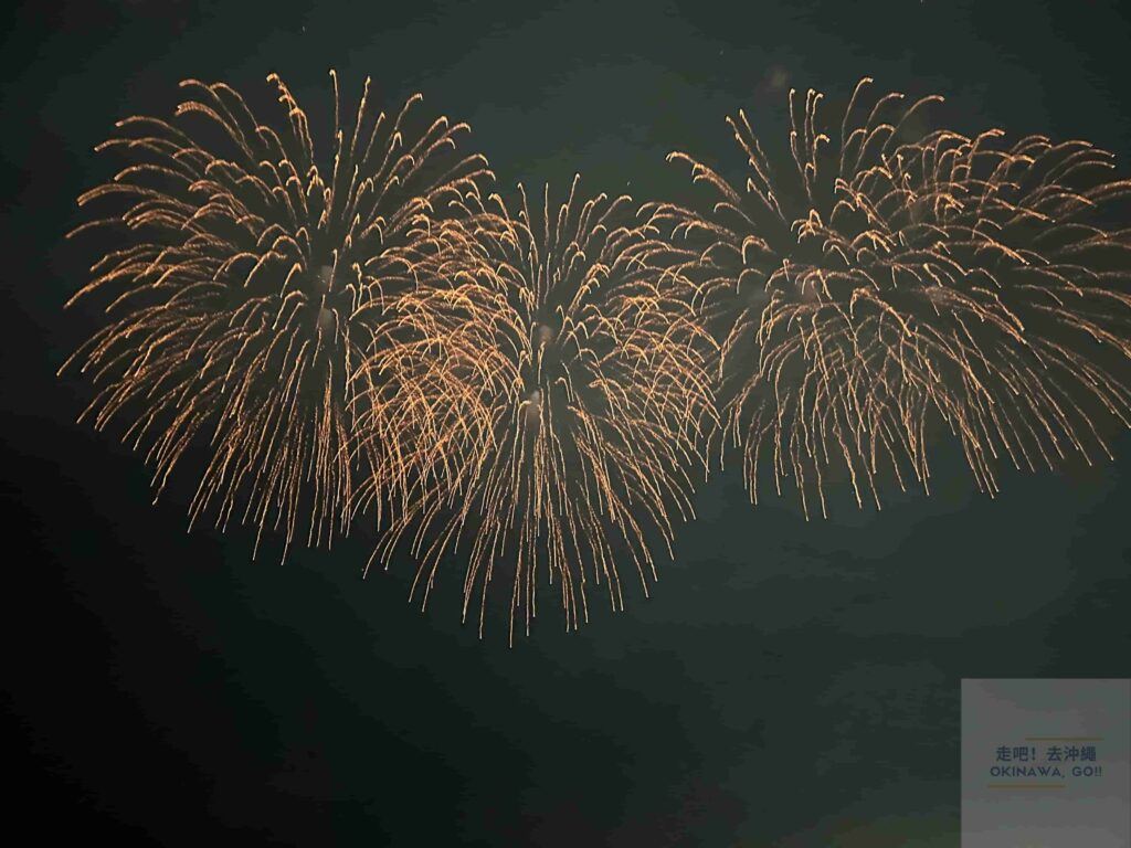 琉球海炎祭-2023年海炎祭煙火實況
